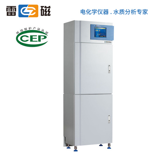 Ϻ״COD-582ھCODCrOyx